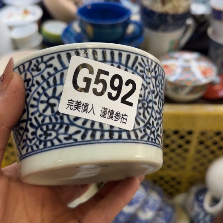 瓷片?***卷哈哈哈哈哈哈哈哈