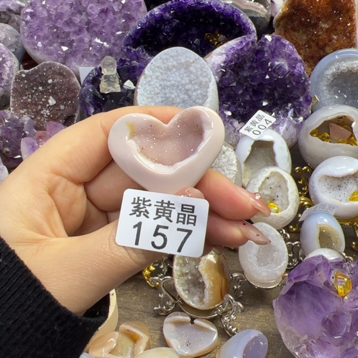 未镶嵌大型摆件（非配饰）紫晶草****⁶157