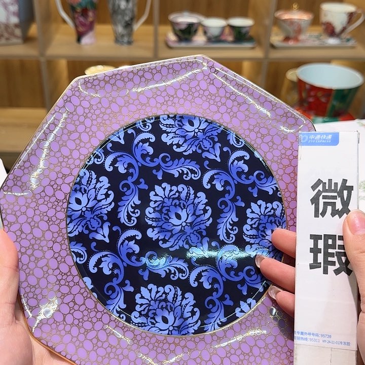 骨瓷实付满10包邮哈