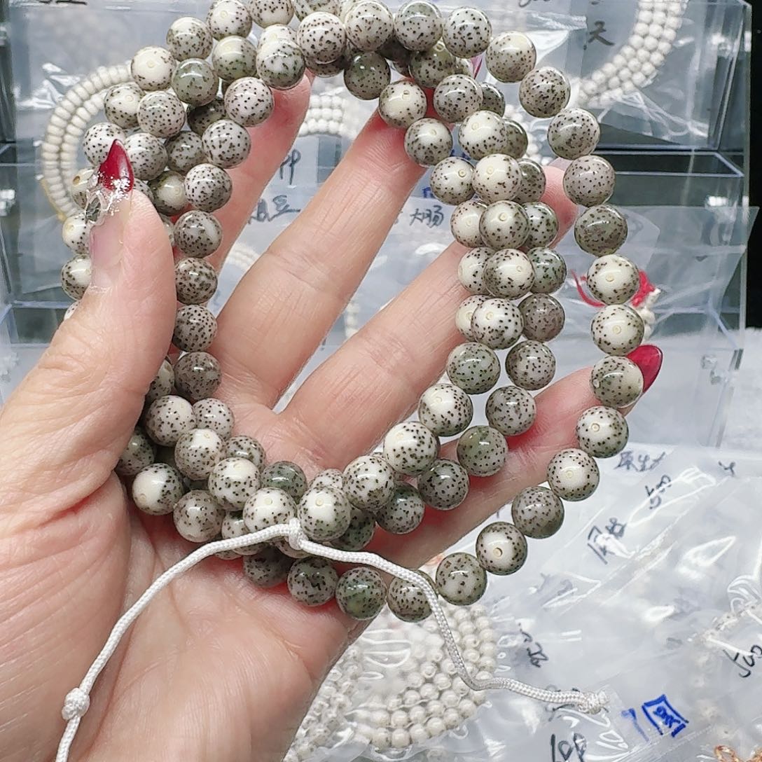 星月菩提吊坠我**T9.9圆珠