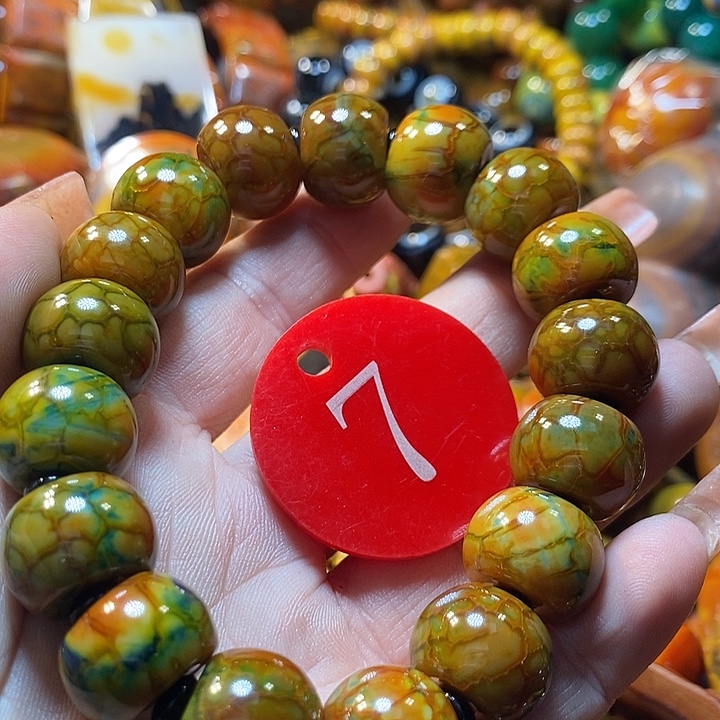 不***心玛瑙/玉髓未镶嵌手链