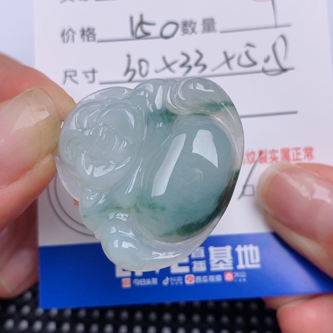 翡翠银S925镶嵌颈饰挂件