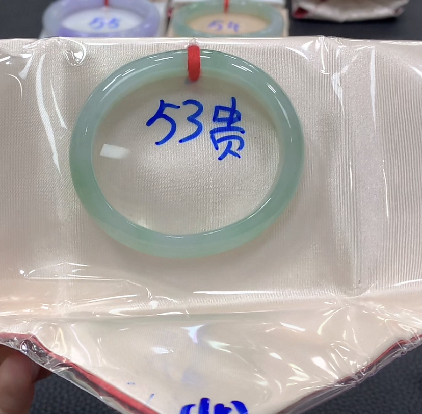 53贵妃翡翠手镯冰