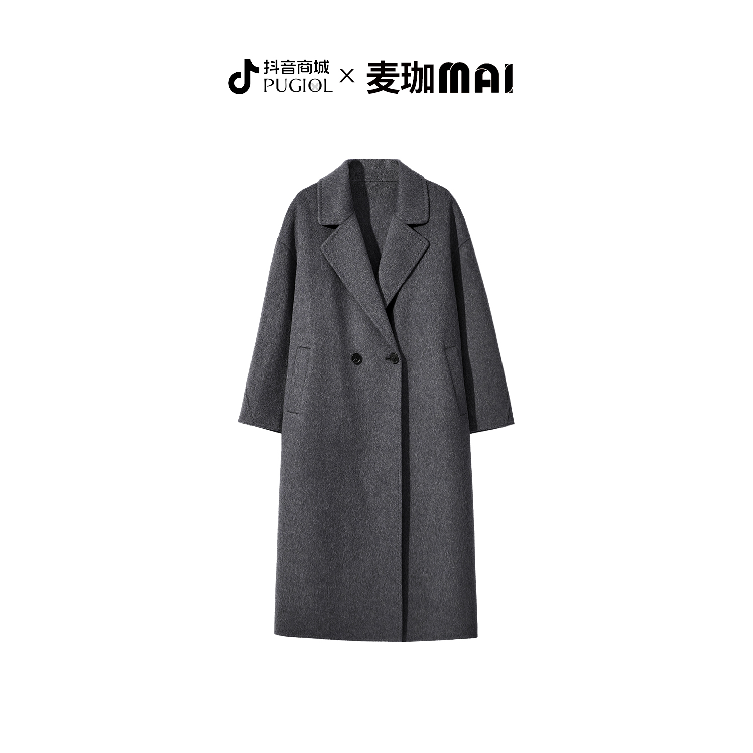 【MaiJIA MaiArtIdeas】25新款冬季长款毛呢双面呢双排扣中长款大衣