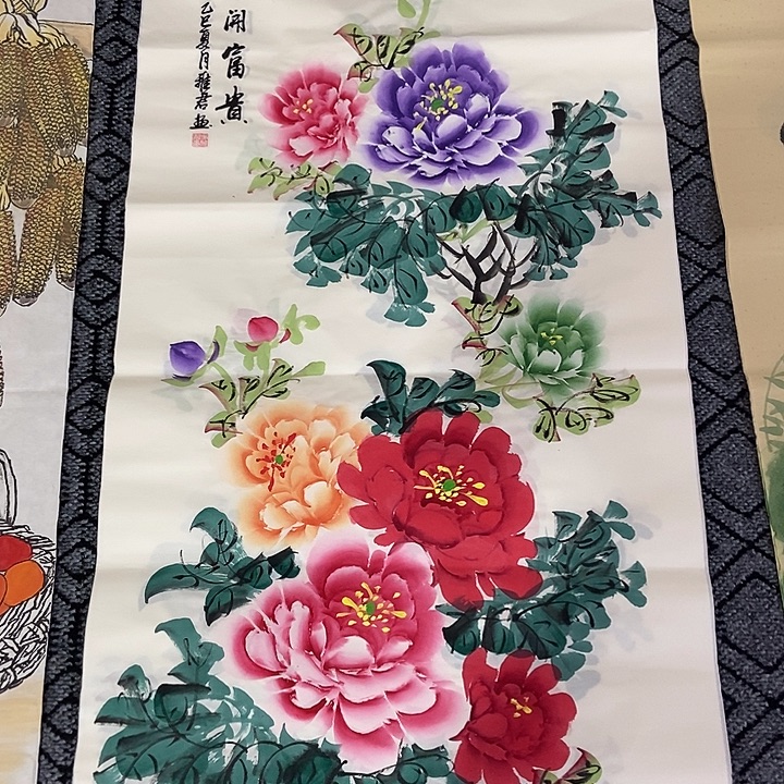 小周画廊的直播间