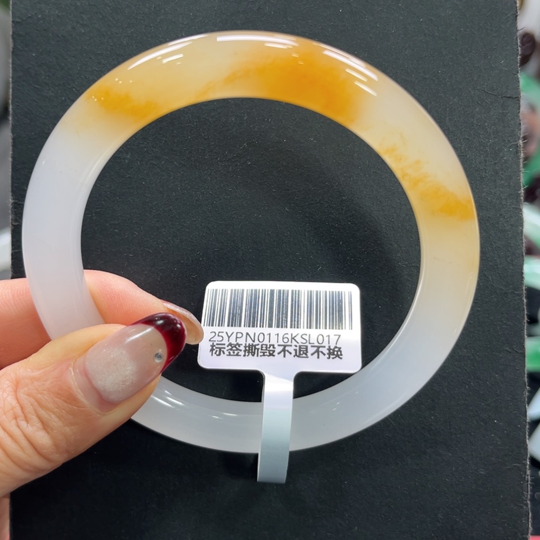 石英质玉手镯未镶嵌李*➕小玥59