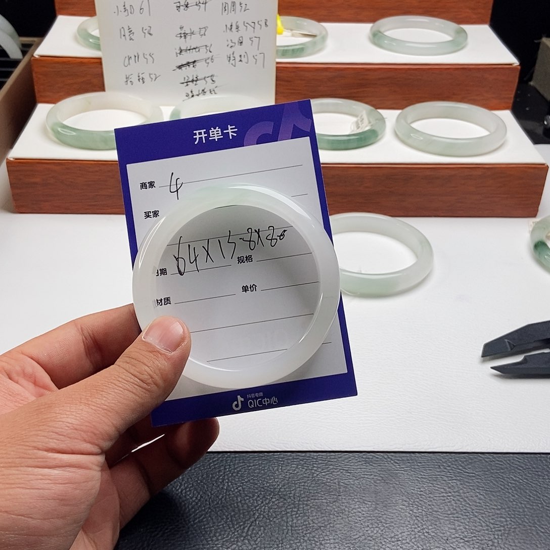 石英质玉手镯未镶嵌C****?4