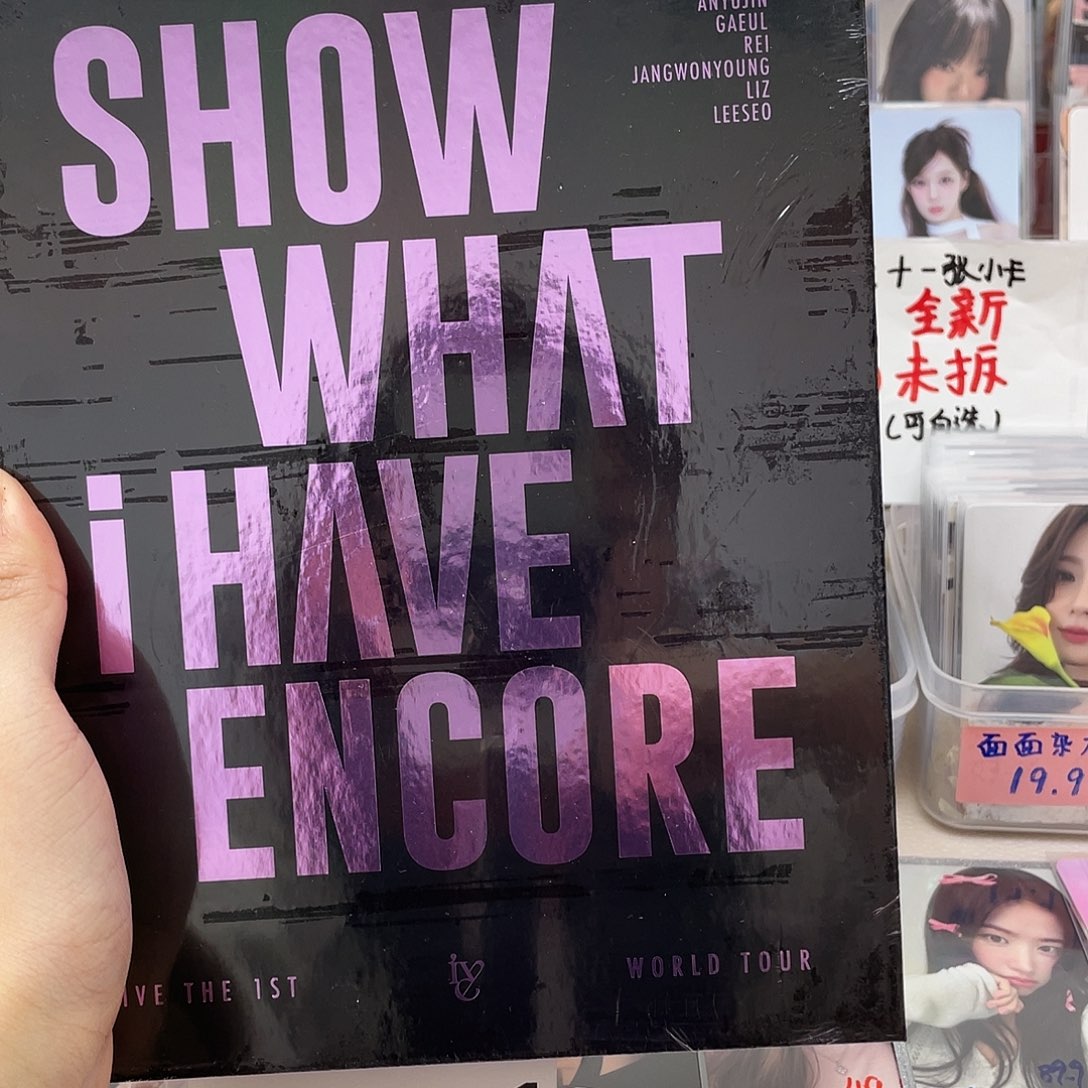 芙蓝光pb未拆一盒