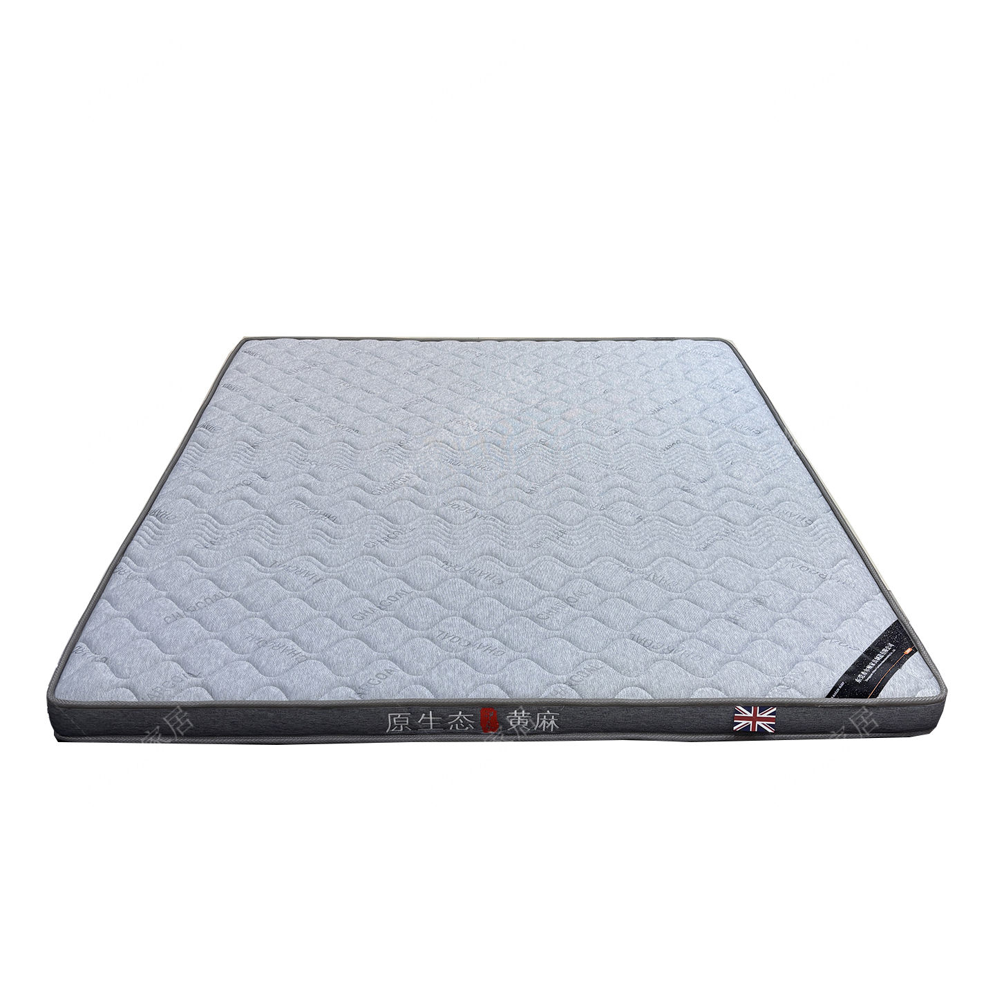 20厘米厚独立袋装弹簧床垫10厘米厚天然黄麻护脊床垫10厘米厚棕垫