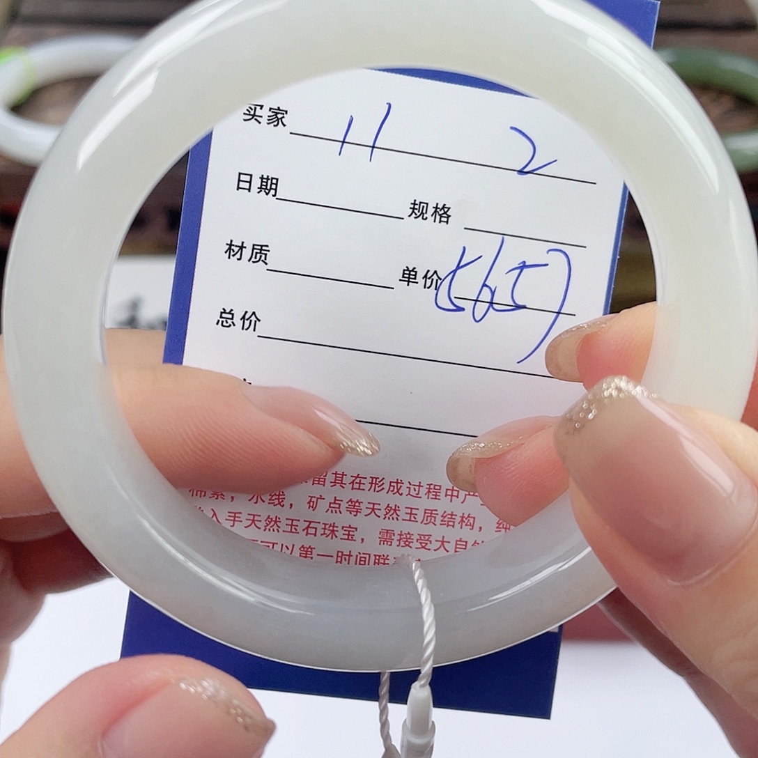 和田玉手镯未镶嵌