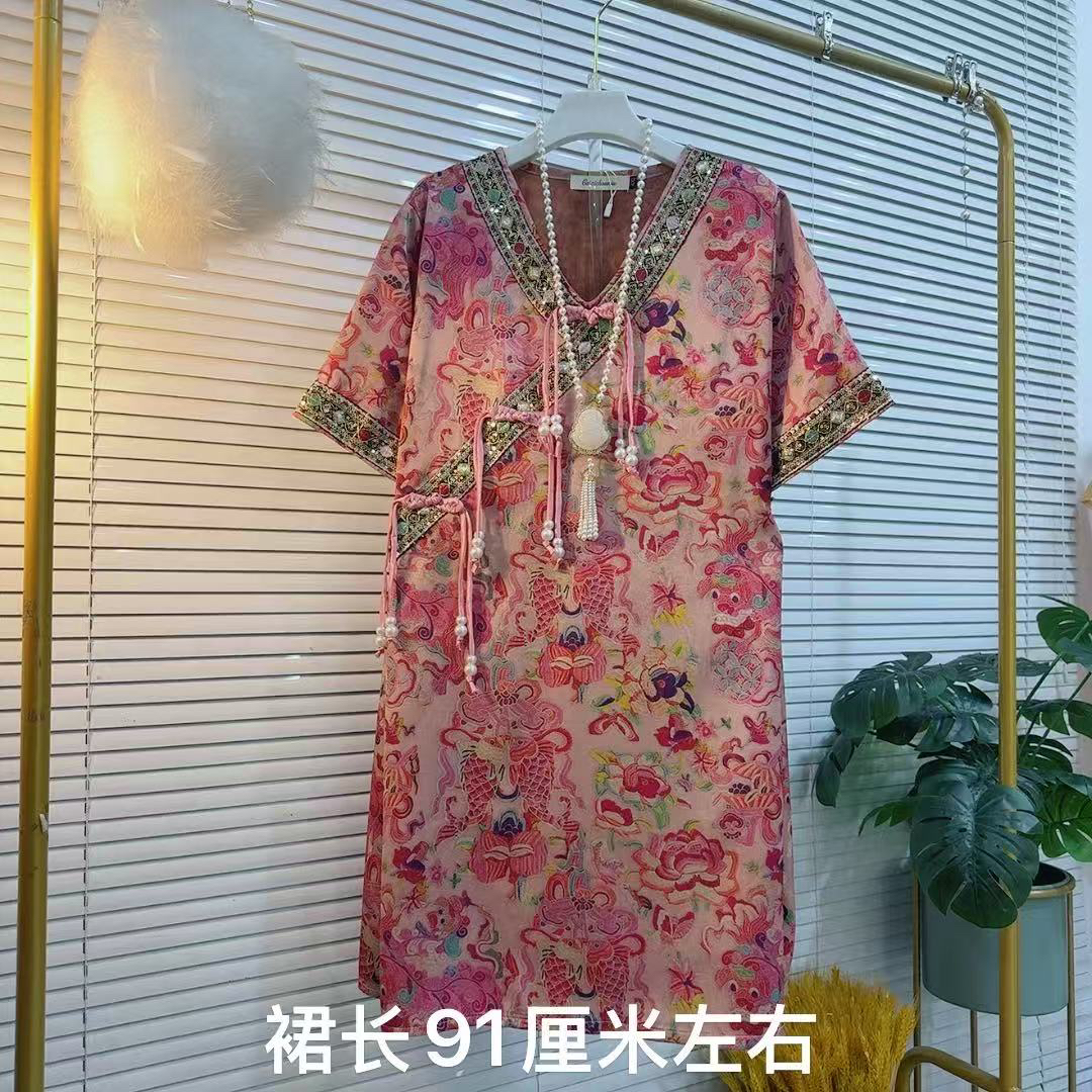 胖MM夏季短袖百搭遮肉新中式V领提花连衣裙