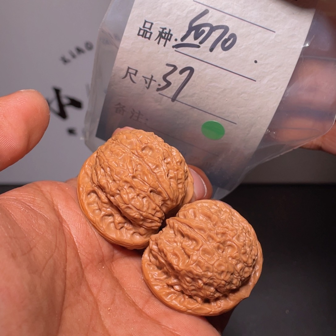 文玩核桃吊坠文玩核桃