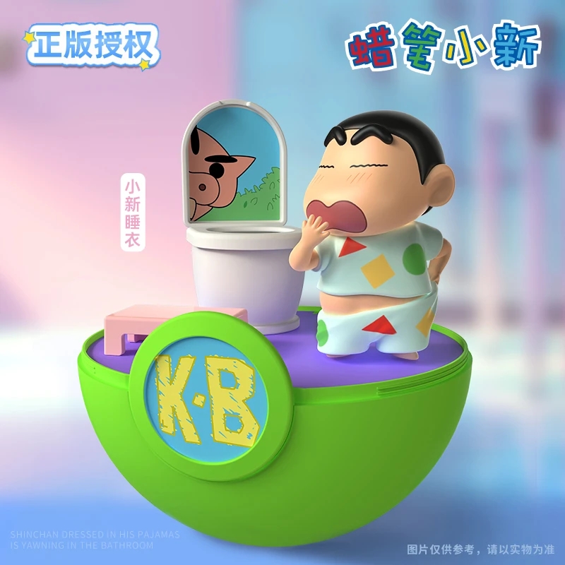 联宇动漫蜡笔小新场景摆件公仔盲盒扭蛋潮玩创意摆件-默认代拆