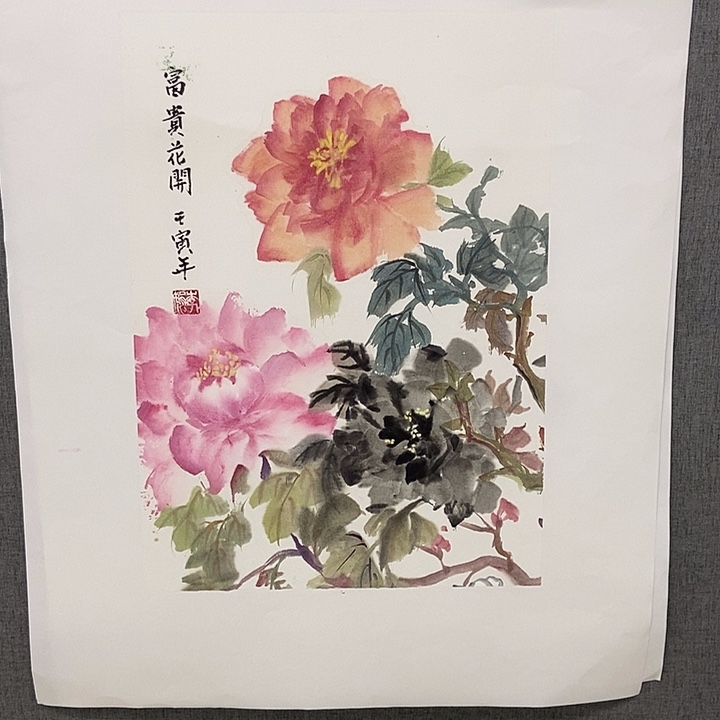 国画手寫手繪作品178