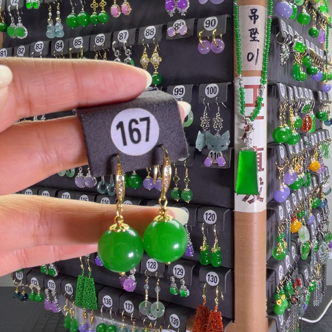 银S925镶嵌翡翠耳饰167