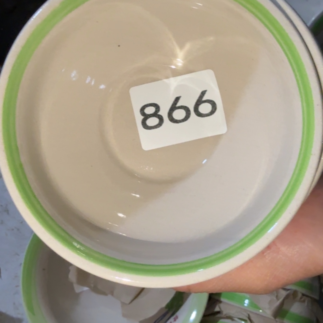 宋***儿茶盏在哪上班去吗今天还去