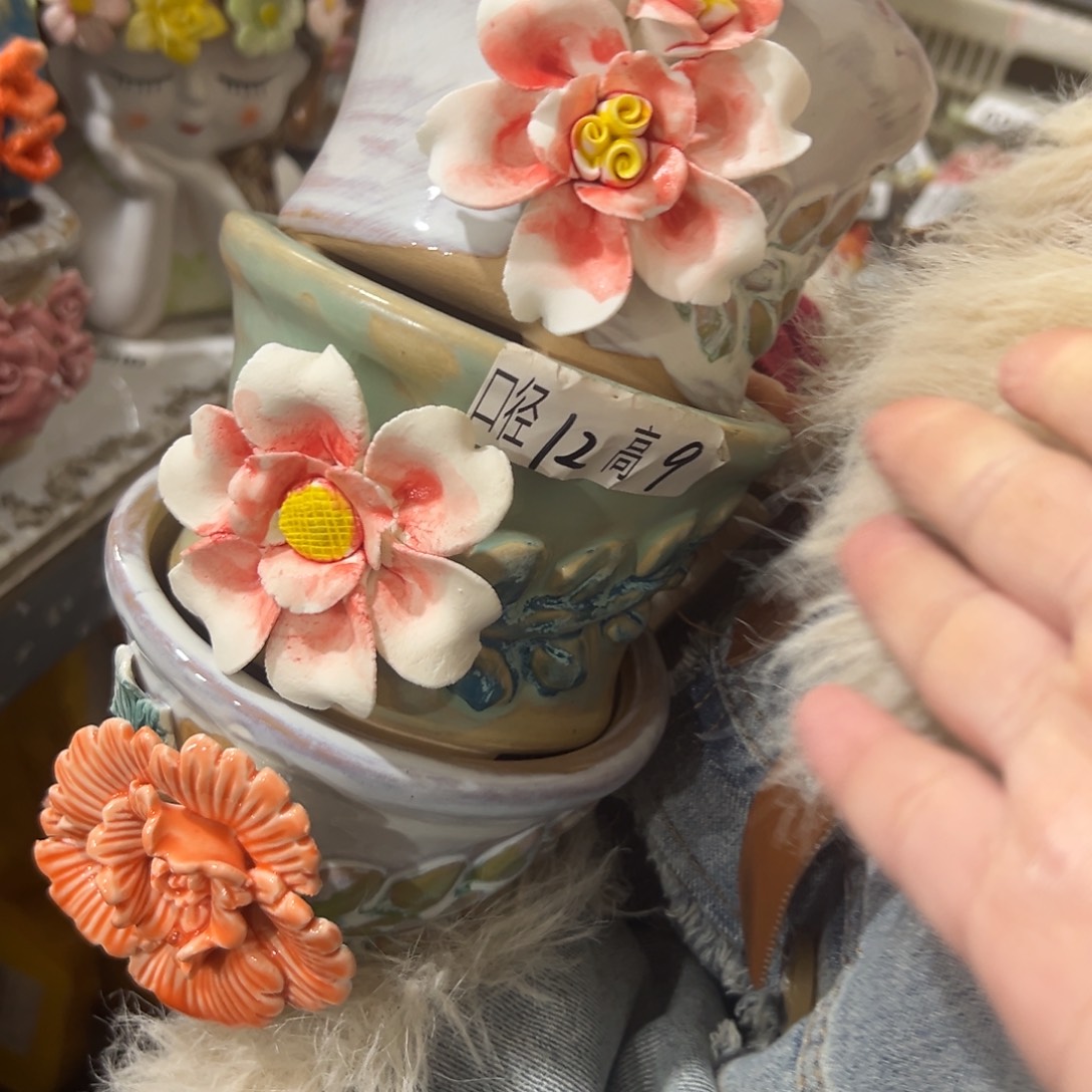 满20米秒退拉黑花盆