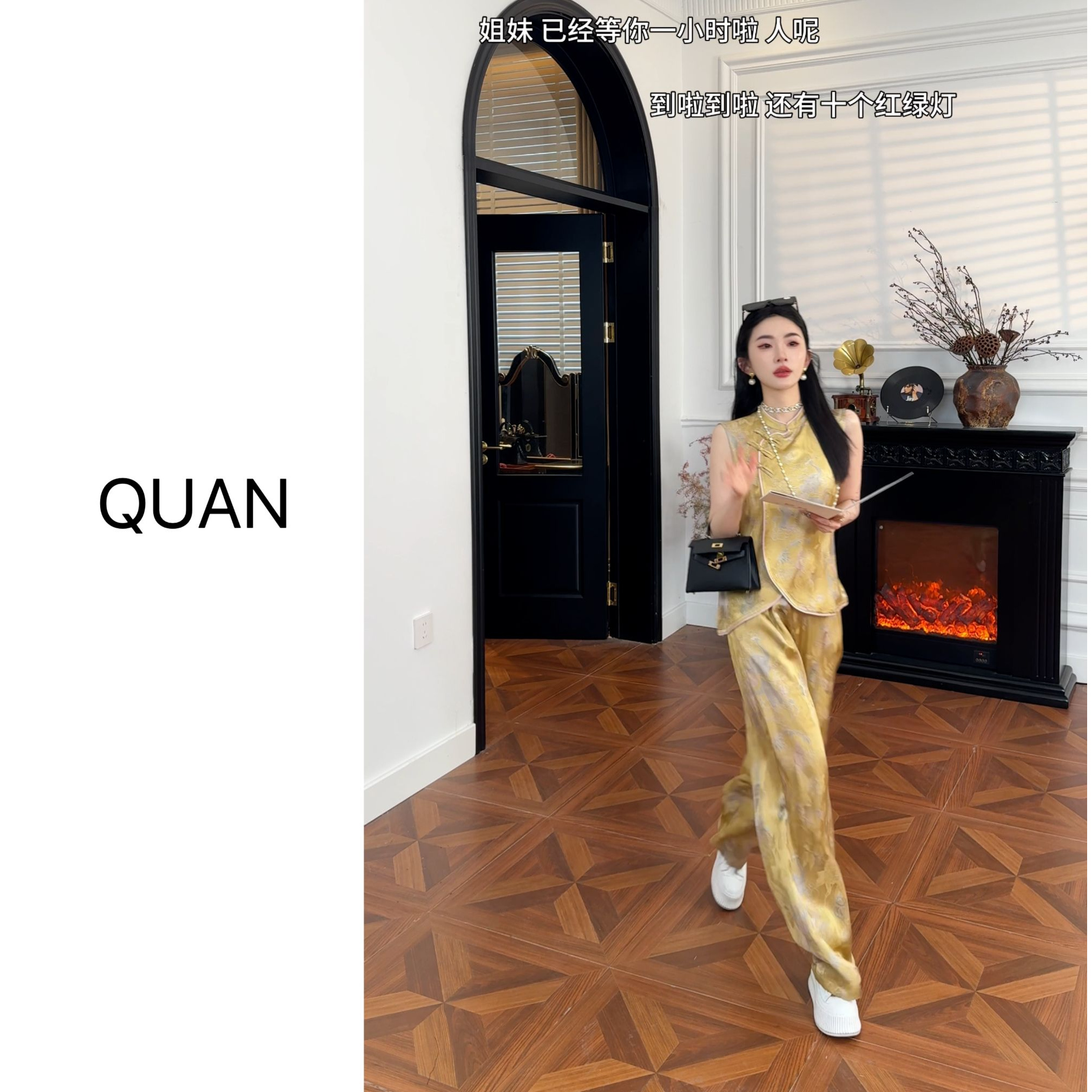 现货【象钱看】夏季新中式休闲百搭修身显瘦复古国风马甲休闲裤套装