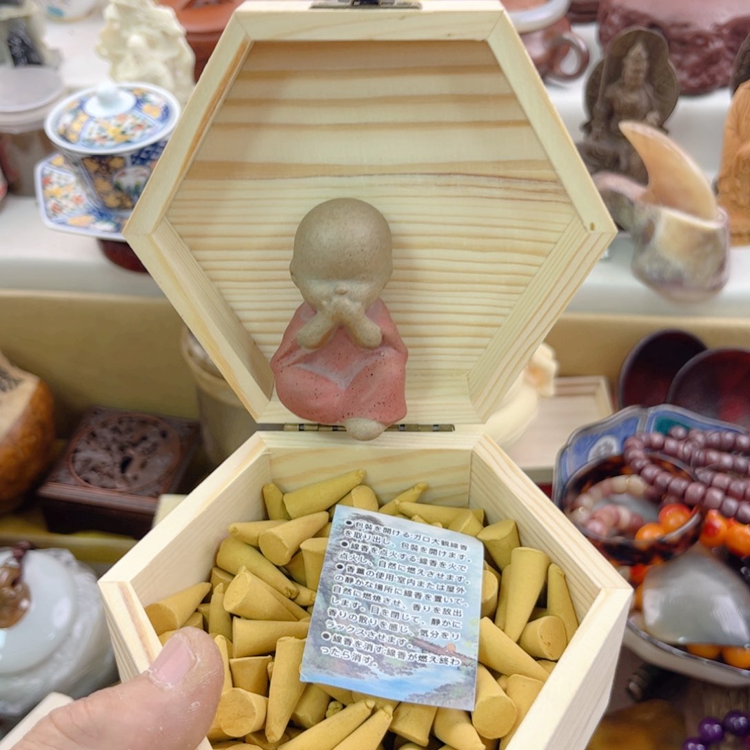 瓷片啊啊啊啊啊啊啊啊啊啊啊啊啊啊啊