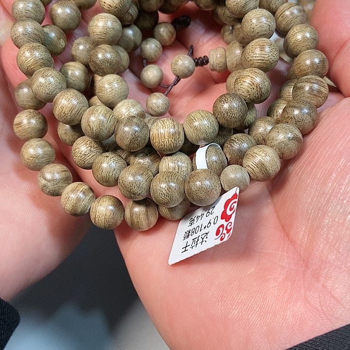 沉香手串天然达拉干0.9 90