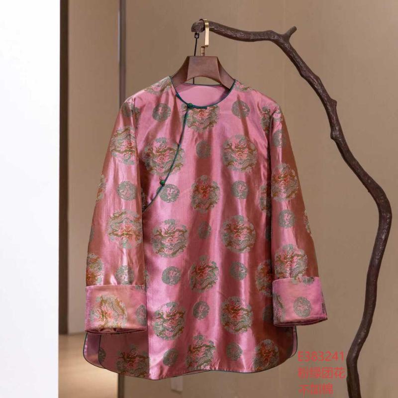 【锦系】23姆米蜀锦新中式国风桑蚕丝圆领斜襟加棉长袖外套E-383241