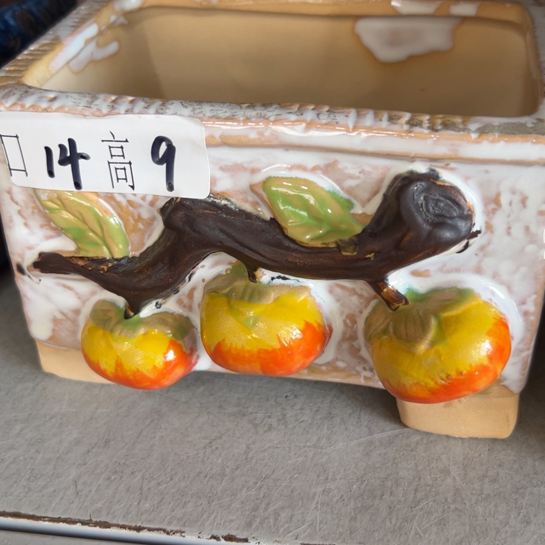 花盆，满20发货爱退款拉黑