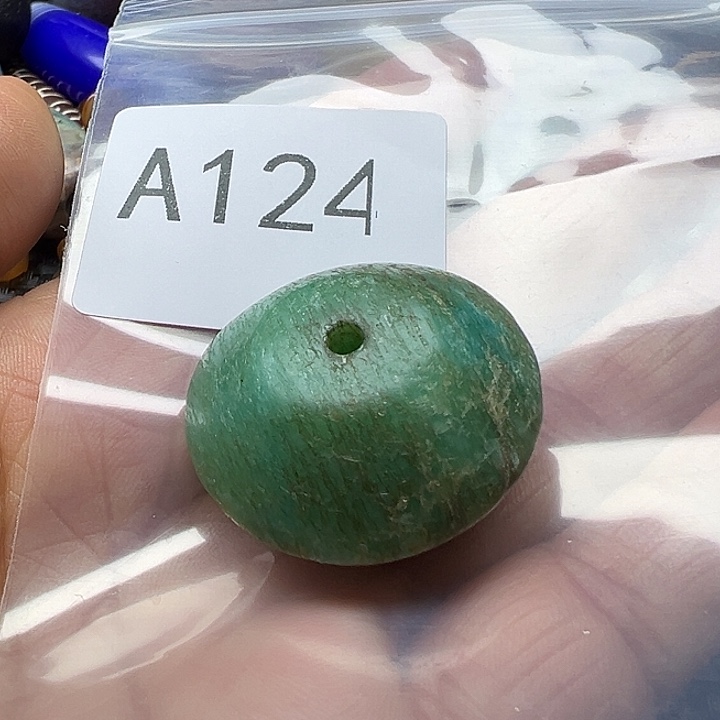 半***夏玛瑙/玉髓未镶嵌手链