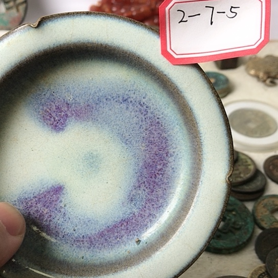 瓷片?****?古代汉语普通话类型