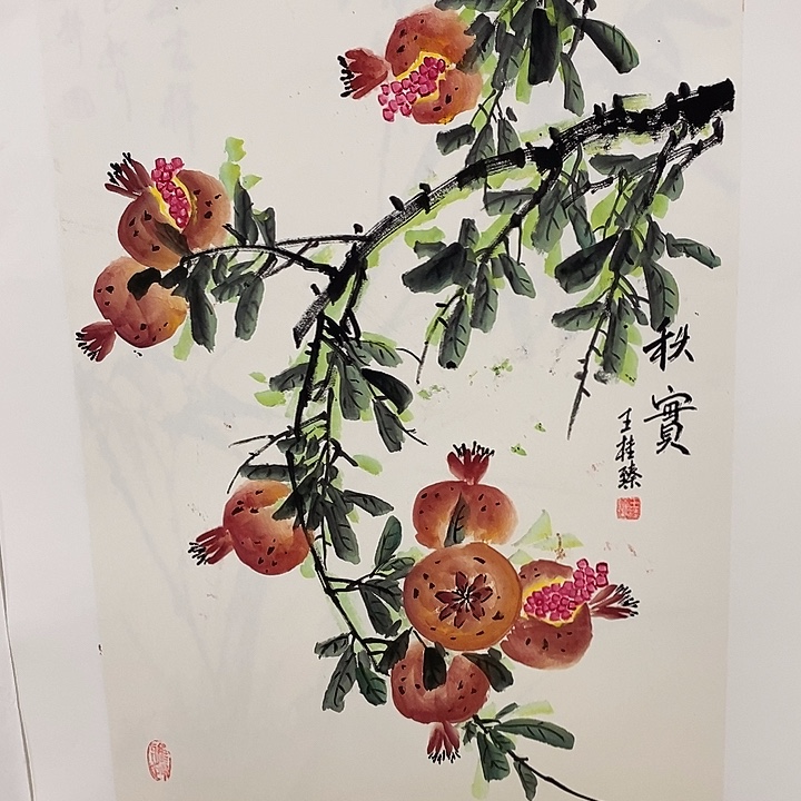 国画手写手绘作品156
