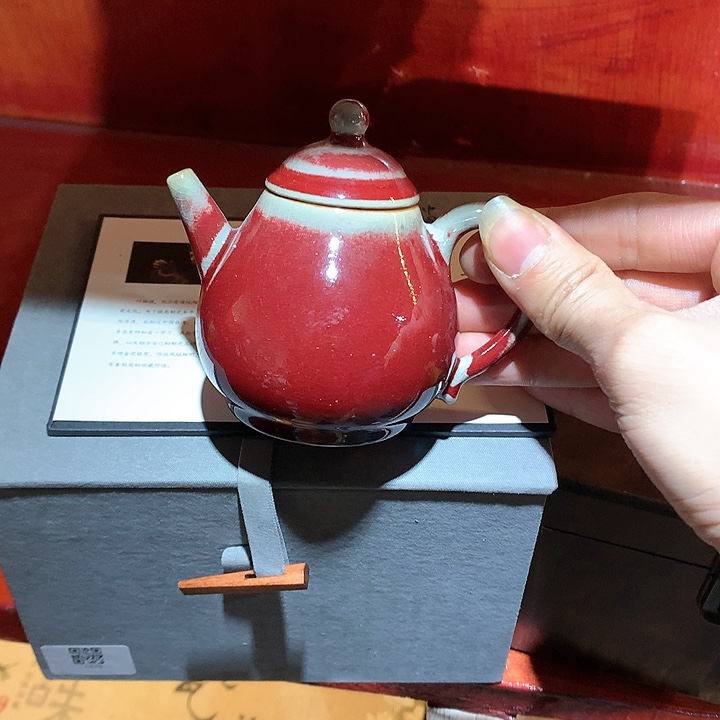 微瑕茶具介意勿拍