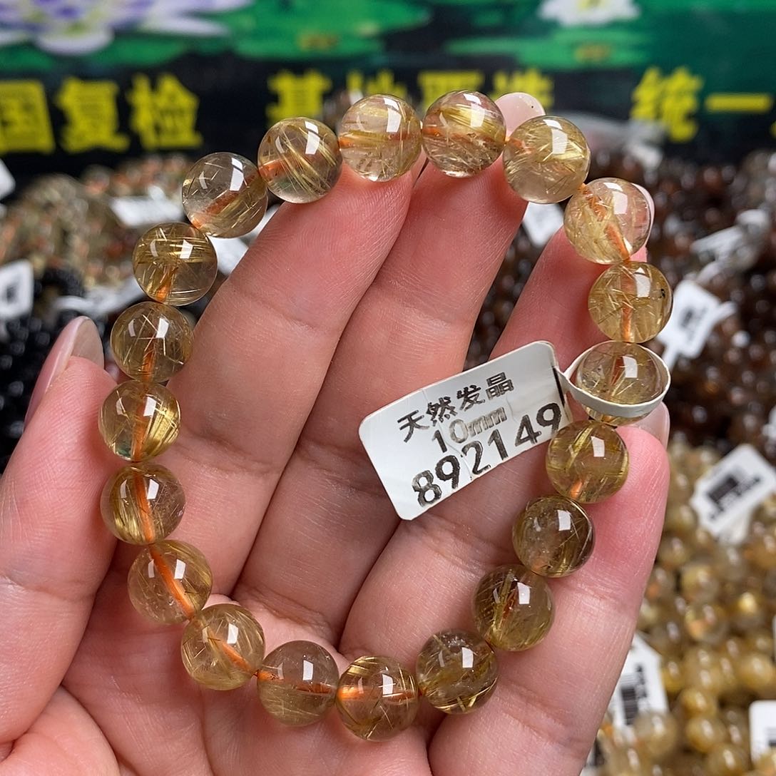 未镶嵌手链水晶水