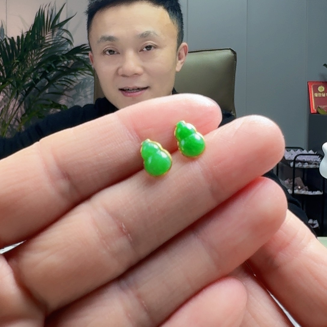 翡翠耳饰18K金镶嵌天然