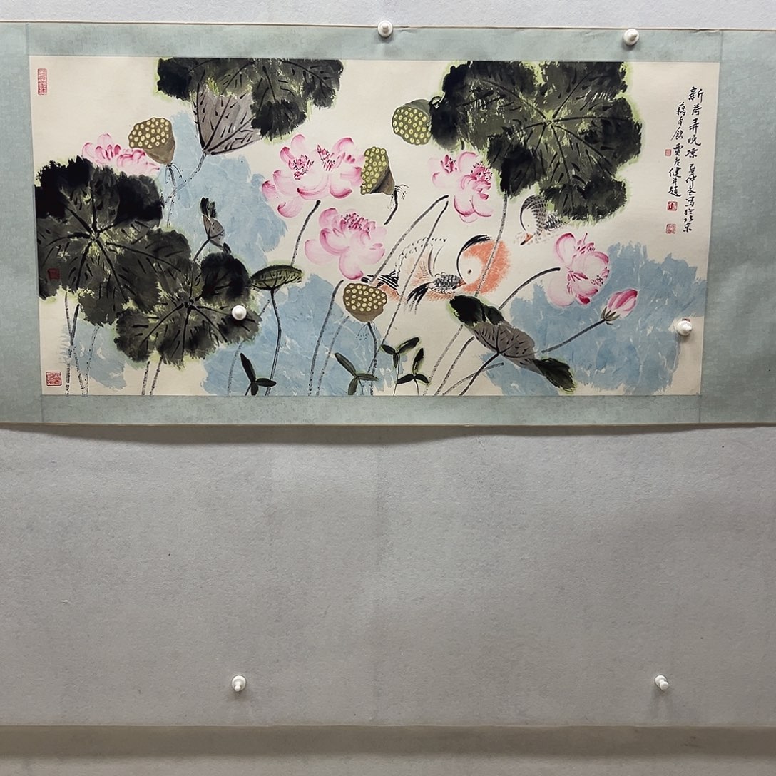 书画进万家精品书画