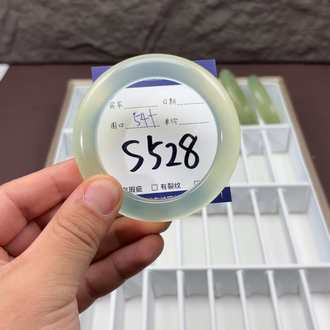 岫玉未镶嵌手镯手镯