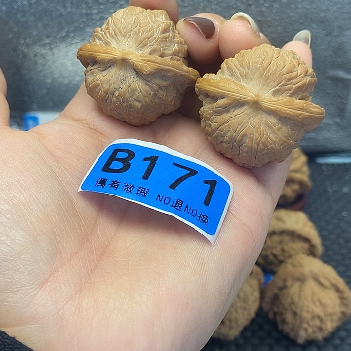 吊坠文玩核桃39雪麒麟修