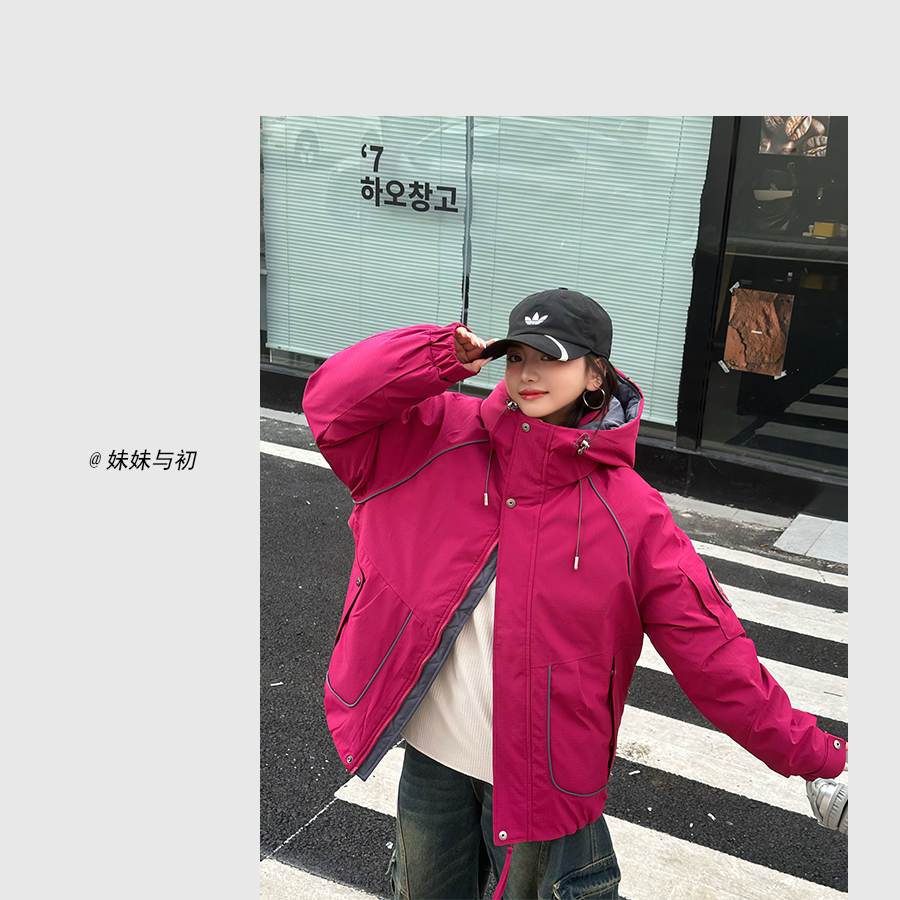 【妹妹专属】冬季男女同款潮牌拼色解构立体多口袋大口袋羽绒服6866