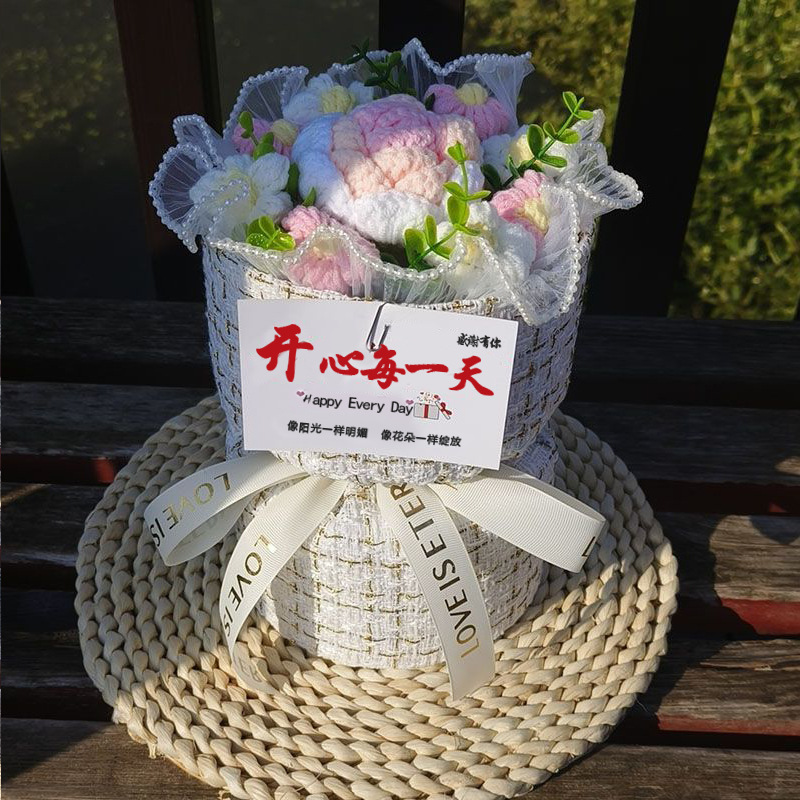 情人节礼物生日礼物花束小香风手工编织向日葵玫瑰送女生
