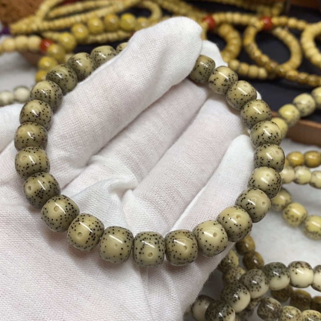 【闪购商品】星月菩提手串原生态石玉料