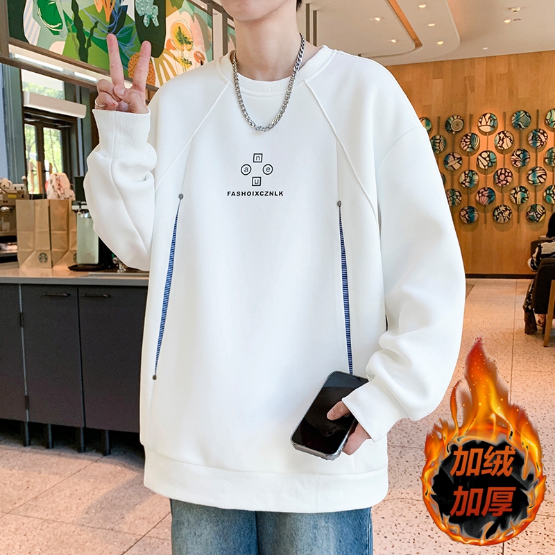 秋季圆领男士卫衣初中高中学生长袖t恤打底衫青少年百搭男装上衣