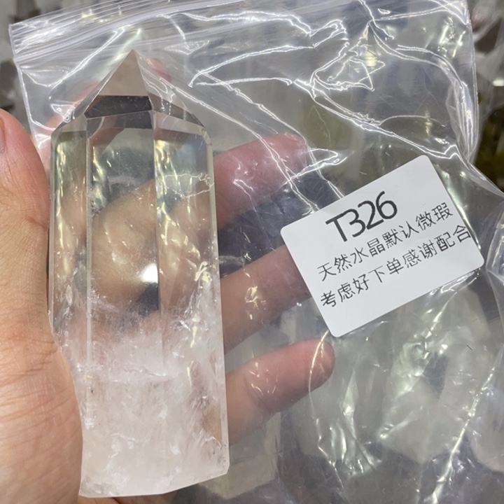 水晶天然水晶球水晶柱未镶嵌