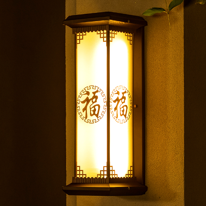 新中式户外防水太阳能壁灯别墅大门灯室外庭院阳台复古景观墙柱灯