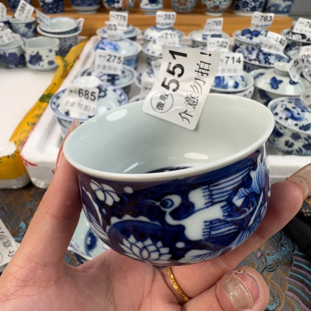 杯微瑕景德镇陶瓷