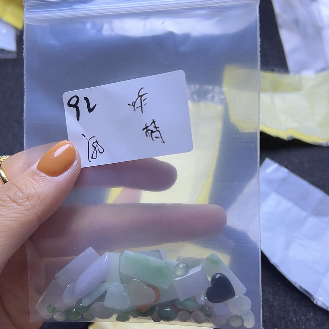 梵***翡翠散珠翡翠裸石