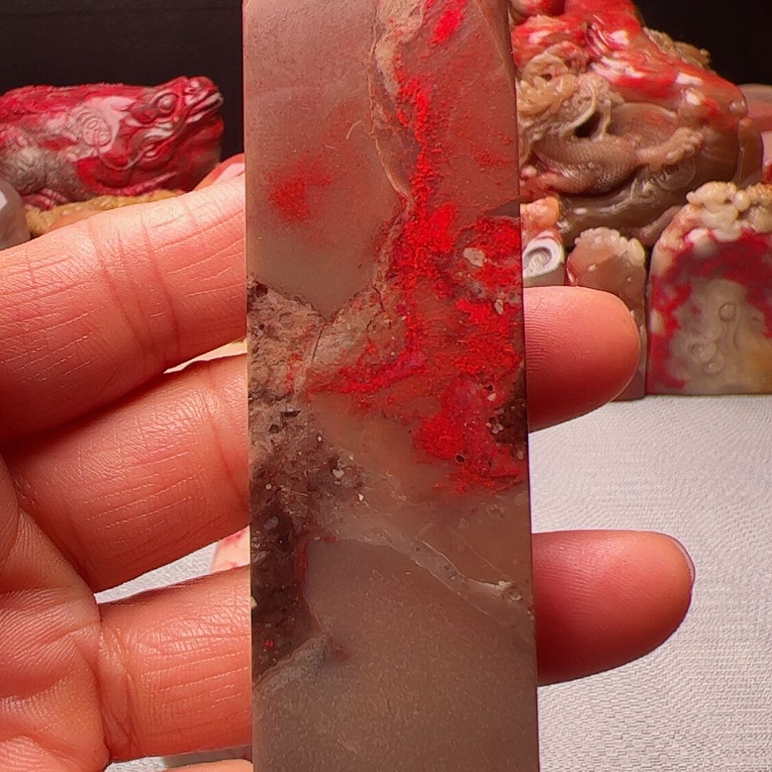 昌化石昌化鸡血石印章