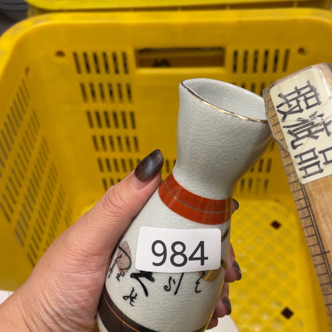 瓷器瓷器瓷器瓷器