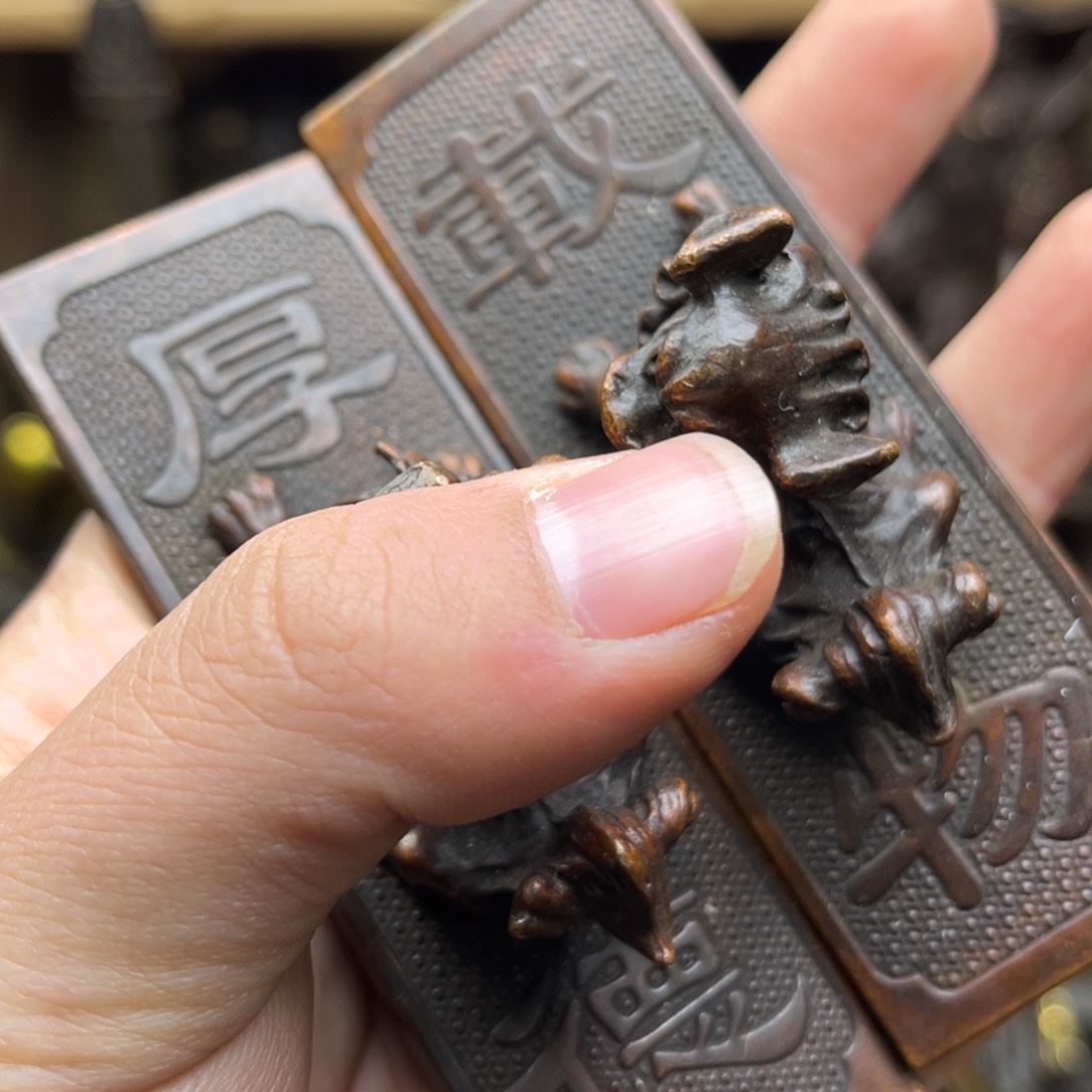 健健康康平平安安