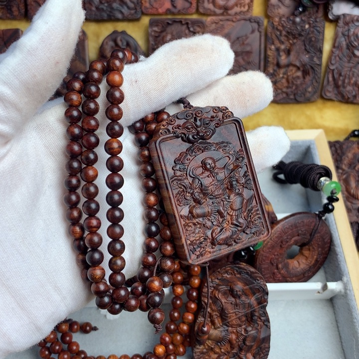 黄花梨/降香黄檀吊坠智*慧黄花梨黄花梨