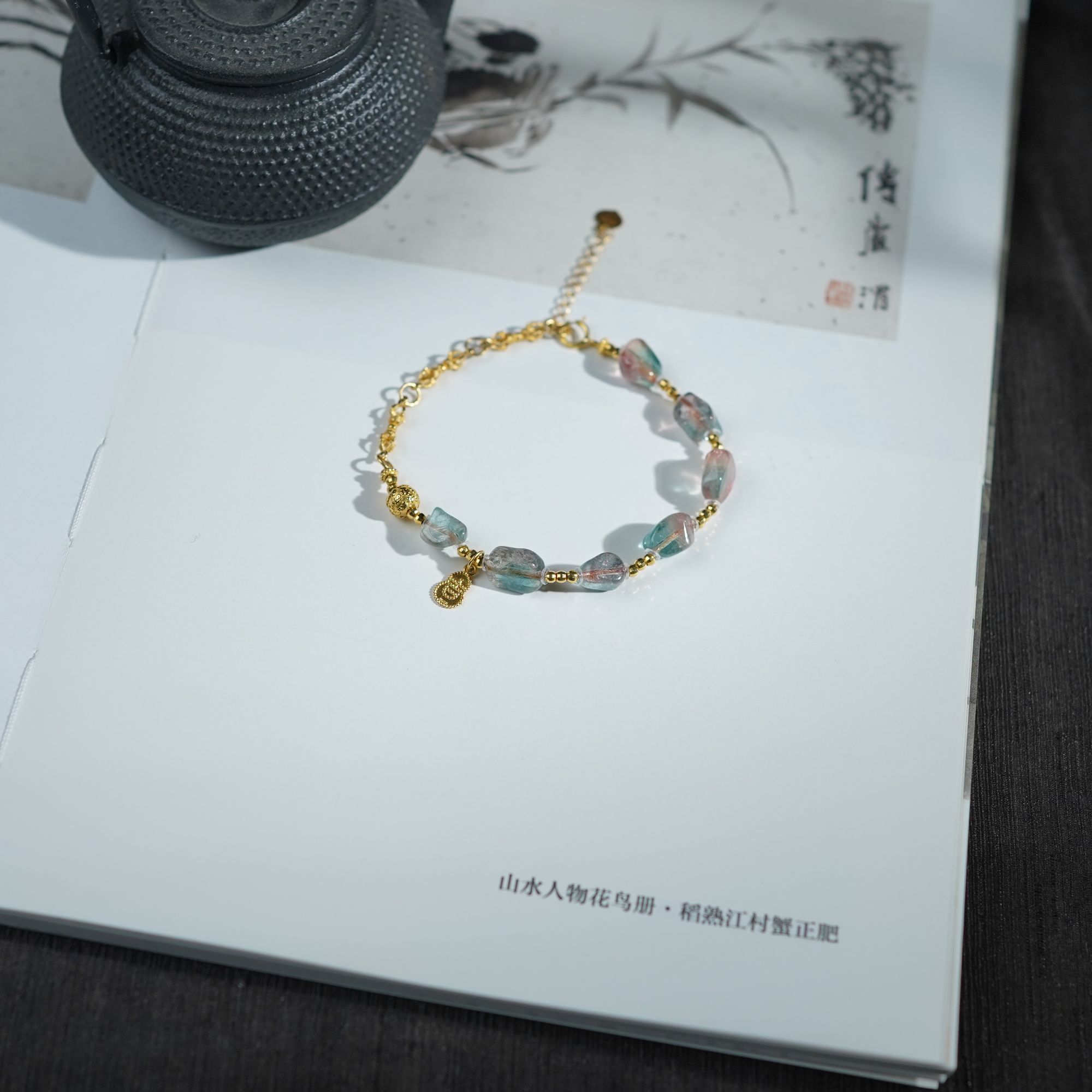 【佩洁】碧玺*手链*18k金镶嵌