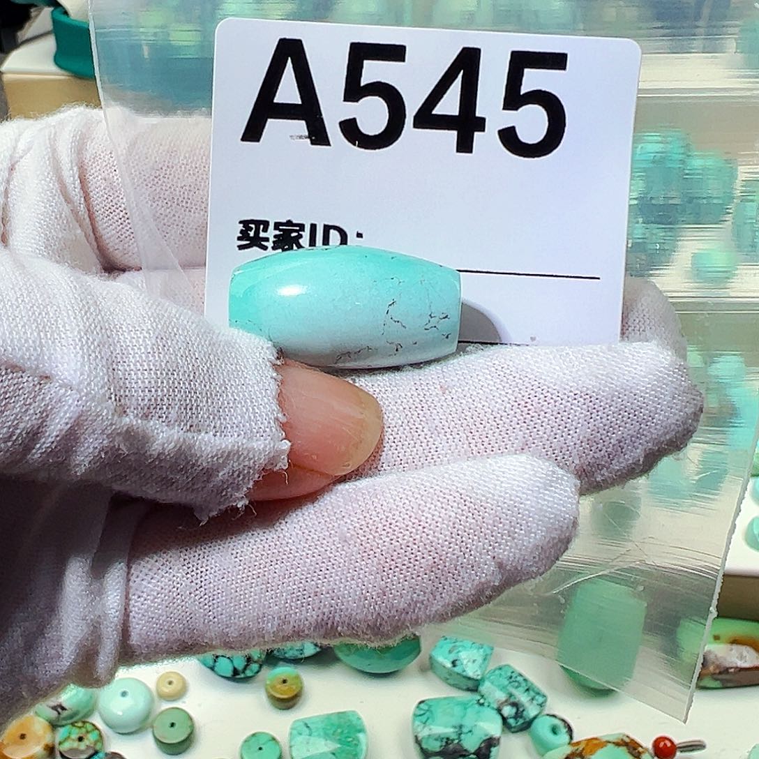 绿松石桶珠未镶嵌囍***-