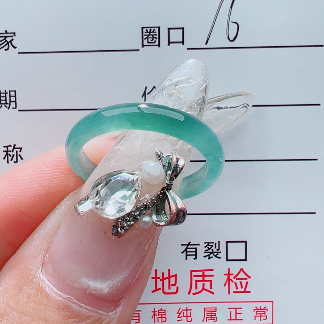翡翠未镶嵌戒指天然